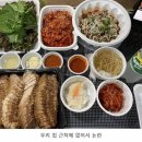 논란의 3만 6천원 보쌈 이미지