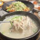 본도시락 영종하늘도시점 | 영종도 맛집 아는맛영종하늘도시점 반찬 잘나오는 밥집