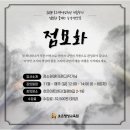 은평-064 이미지