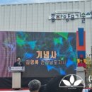 (주)서림산업 이미지