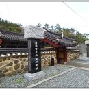 창녕조씨 삼강정려 | 광주광역시 광산. 창녕조씨 삼강정려(昌寧曺氏 三綱旌閭)