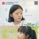 수연의원 이미지