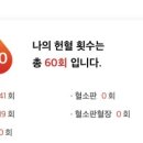 오류3길 이미지