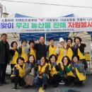 사남 이미지