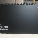교촌 강일점 네이버블로그