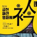 금천제2 티스토리