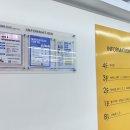 경기직업전문학원