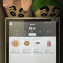 좋은계란 상봉점 이미지