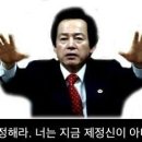 용전갈치 네이버블로그