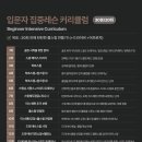 정원골프 아카데미 이미지