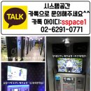 KM동전노래연습장 이미지