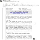 화성동탄경찰서 이미지