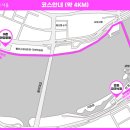 가을밤 서울야경 종결자! '한강빛섬축제' 6일 개막 이미지