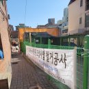 건축사사무소 청명 이미지