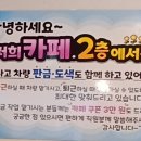 서하남공업사 이미지