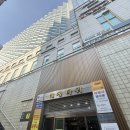 뷰티;U | [이화뷰티랩] 강남 속눈썹펌 | 자연스러운 U컬 후기