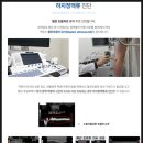 다정흉부외과의원 이미지