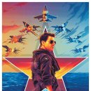 탑건 매버릭 이미지