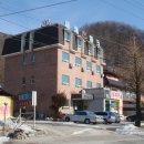 새재파크여관 이미지