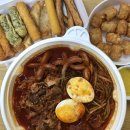홍스떡볶이 - 부천시 원미구 조마루로85번길 28 | 홍스떡볶이