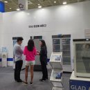 글래드얼라이언스 이미지