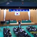 일로농협 Daum카페