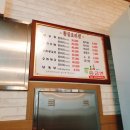 황금오리셋 이미지