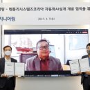 리우설계 이미지