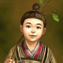 진류 이미지