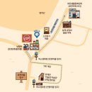 호천마을 이미지