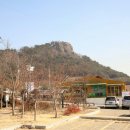 봉하마을 묘역화장실 이미지