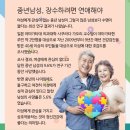 서울교대 사거리 이미지