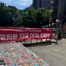 병점씨앤씨미술학원