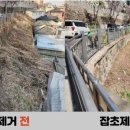 다산동 주민센터 이미지