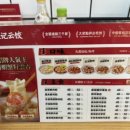 엔지포스트 이미지