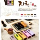 지현3호 이미지