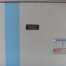 명천로,화암로 이미지