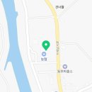 CU 거제동부산양점 네이버블로그