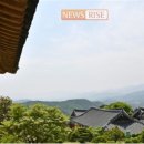 법률사무소두남 이미지