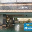 봉곡남로-9 이미지