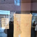 느와르식당 이미지