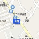 안무경가정의학과의원 이미지