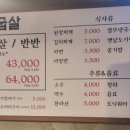 공차 부산광역시영도점 이미지