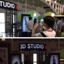 (주)포디월드 이미지