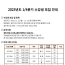 산곡4동 행정복지센터 이미지