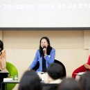 에스케이네트웍스 주식회사 워커힐 이미지