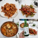 여수식당 | 성시경 먹을텐데 맛집, 여수 복춘식당 후기