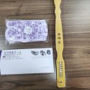 효자손의료기 이미지