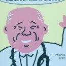 행복공간헬스클럽 이미지