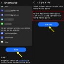 휴대폰공장 - 김해시 우암로31번길 1 | 휴대폰공장